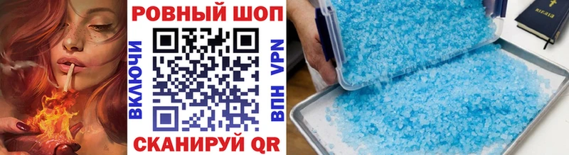 Купить COCAIN  МЕФ  Alpha-PVP  Марихуана  ГАШИШ  Сегежа
