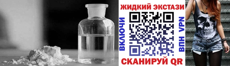 Купить где  Сегежа  Бутират оксана 