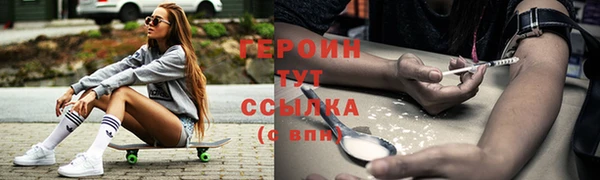 таблы Дмитриев