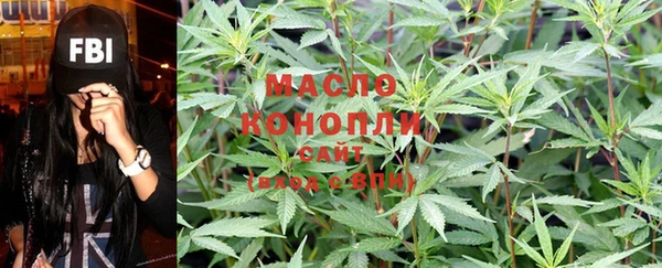 крисы Гусиноозёрск