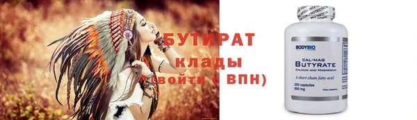 таблы Дмитриев