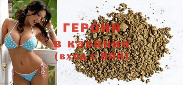 таблы Дмитриев