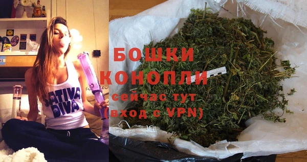 амфетамин Дмитровск