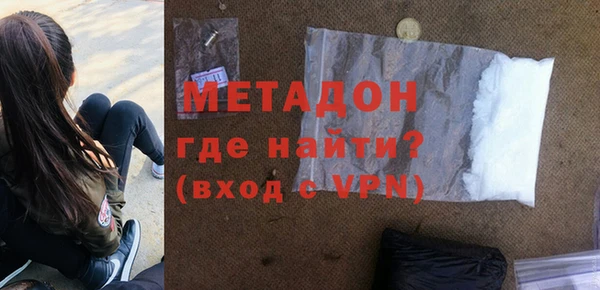 амф Гусь-Хрустальный