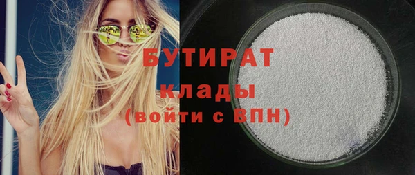 МДПВ Дмитров