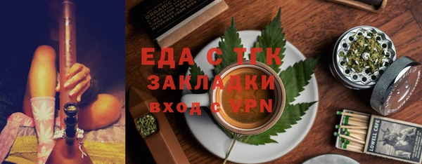 МДПВ Дмитров