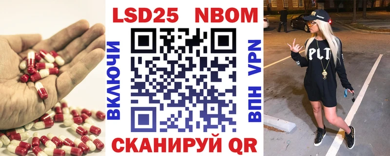 Лсд 25 экстази ecstasy  Купить закладки  Сегежа 