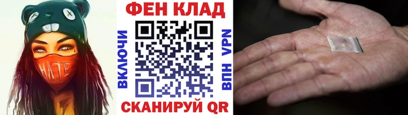 Первитин витя Сегежа